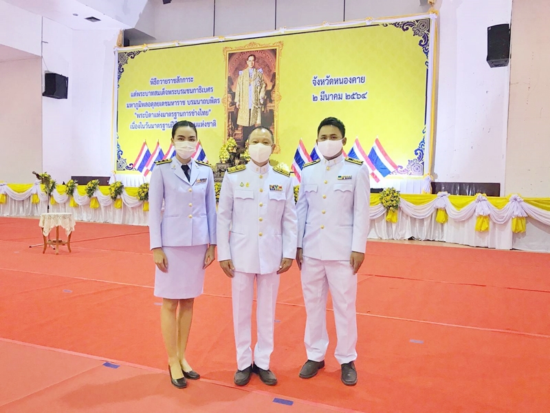 ﻿สำนักงานบังคับคดีกลุ่มจังหวัดที่ 4 (Sandbox) เข้าร่วมพิธีวางพานพุ่มถวายราชสักการะ เนื่องในวันพระบิดาแห่งมาตรฐานการช่างไทย